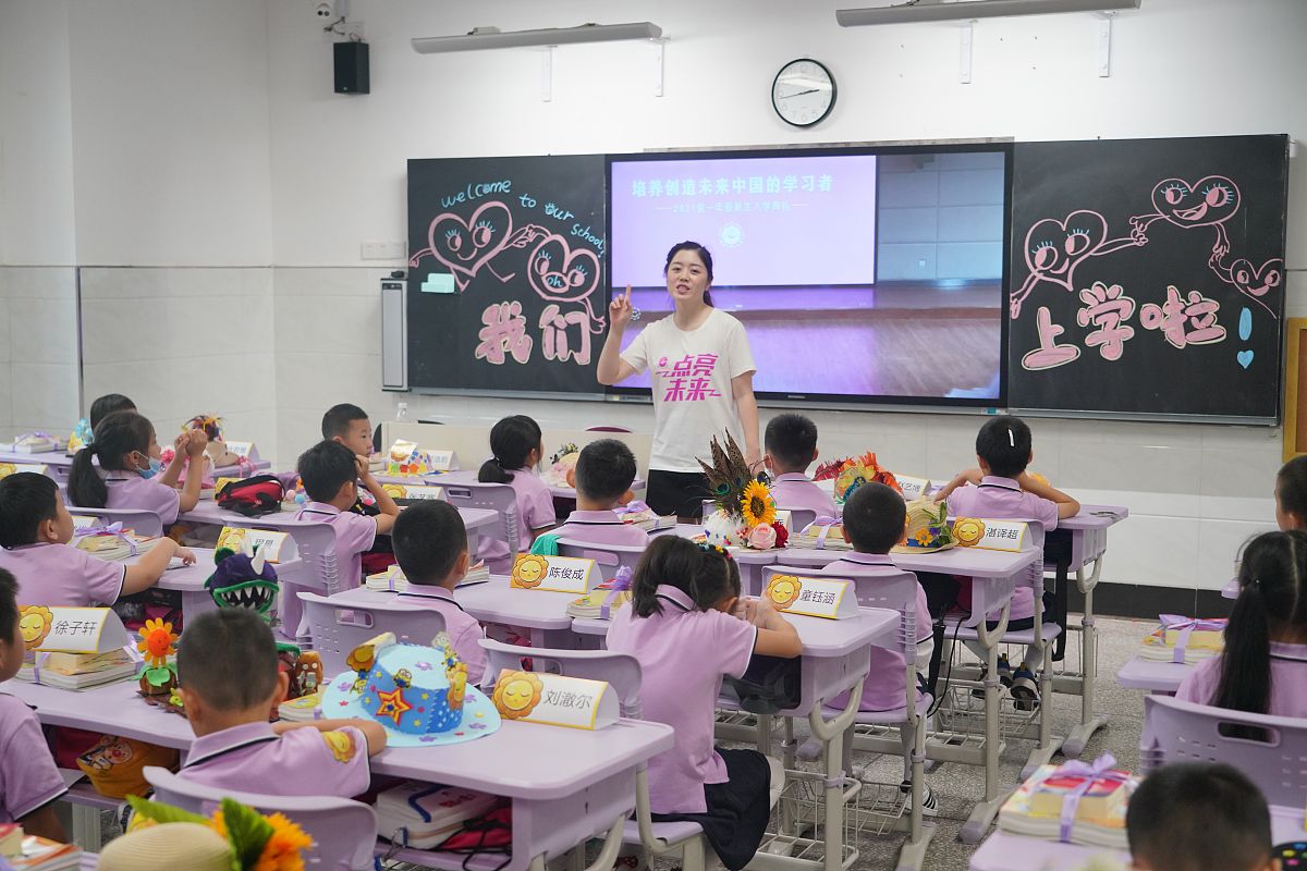 甘肃开设信息技术专业的中专中职学校有哪些