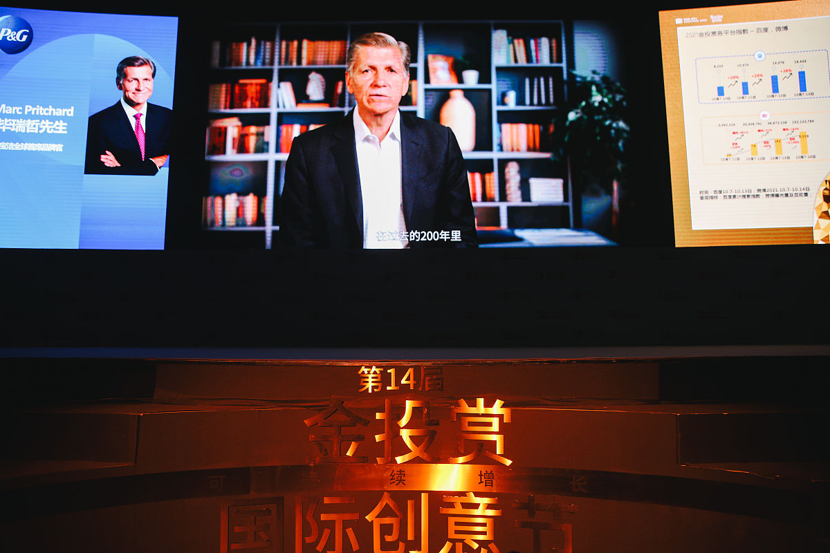 中国最佳叙事型新闻播客推荐 | 深入洞察社会与人物故事