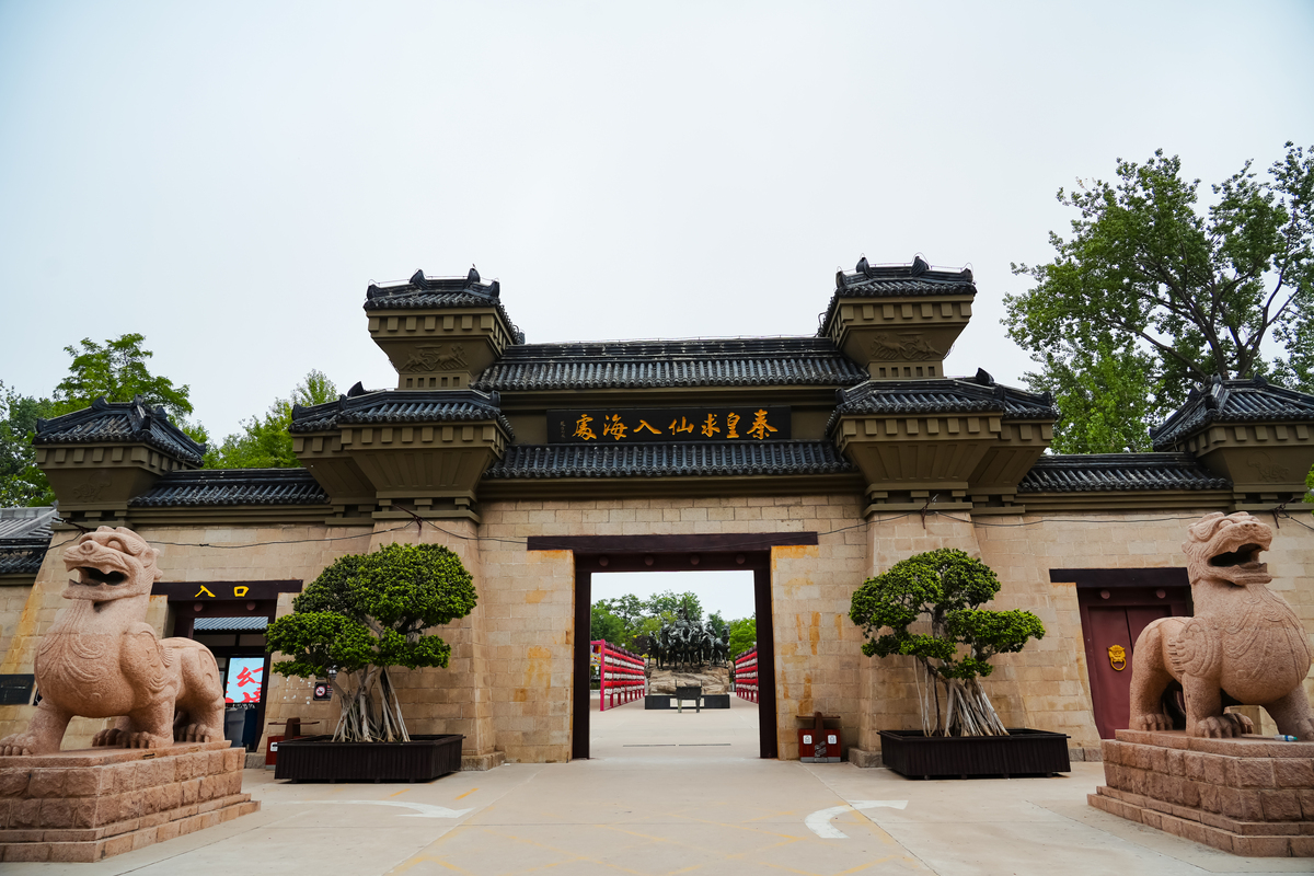 徐州有什么玩的