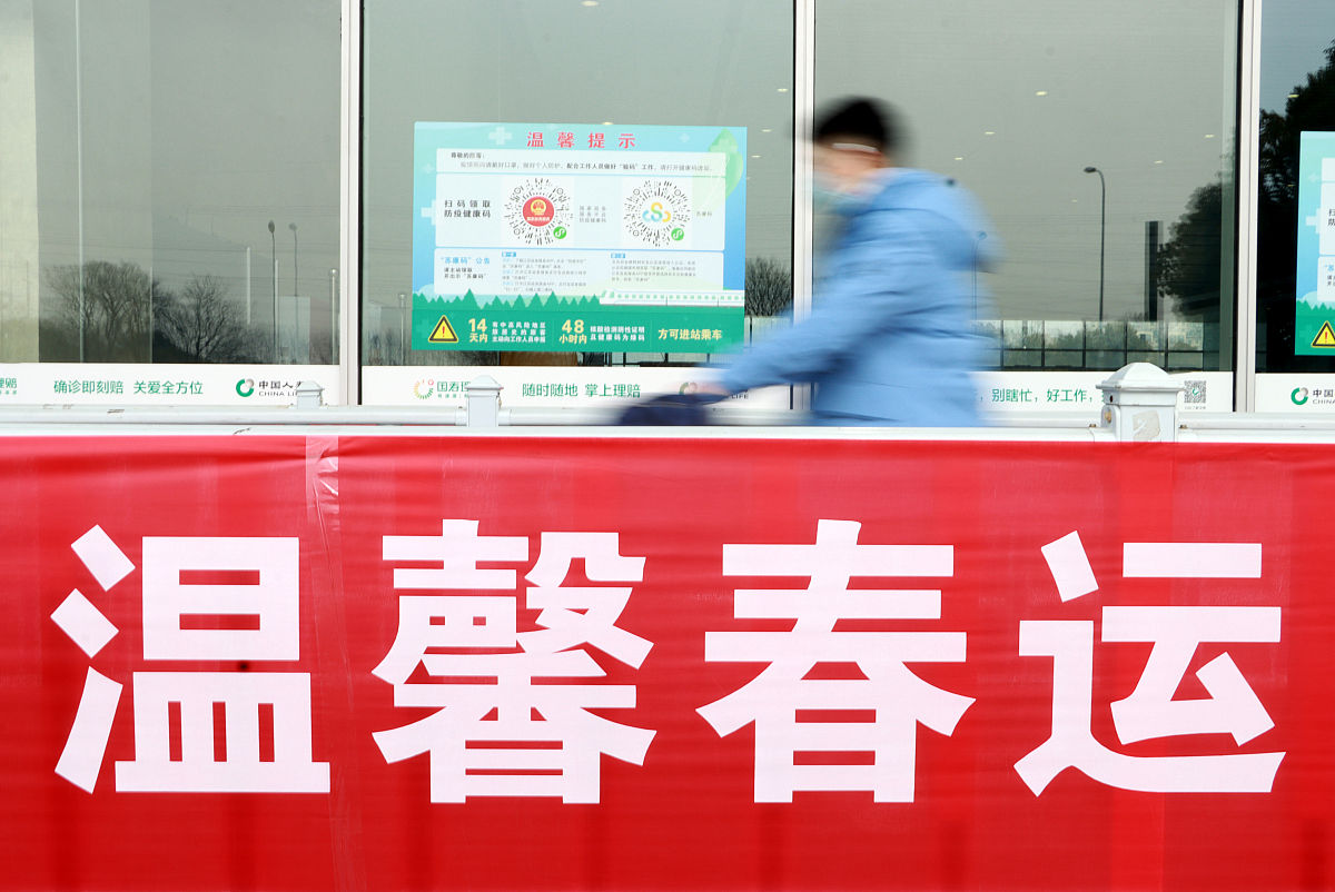 常州铁路学校中专升大专考试科目及考试要求 - 备考攻略