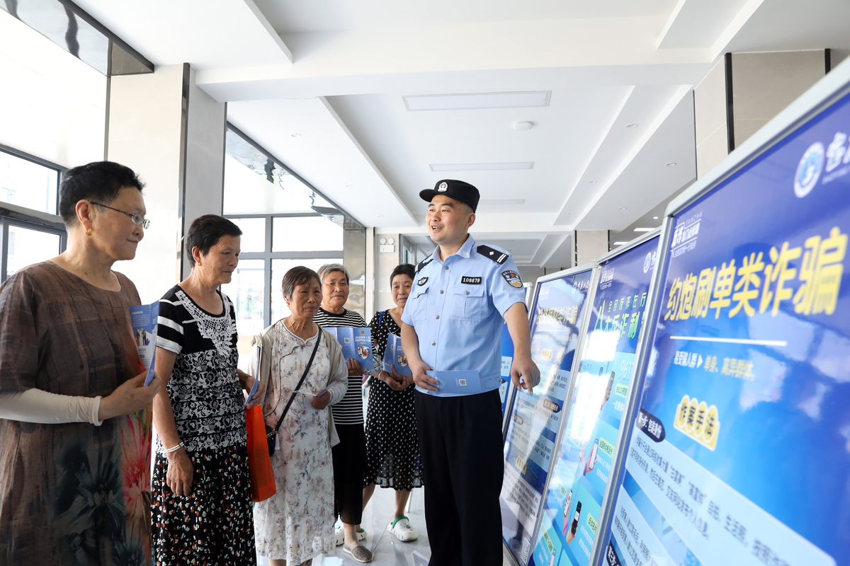 2023年上半年朱家角镇文化市场'扫黄打非'工作总结