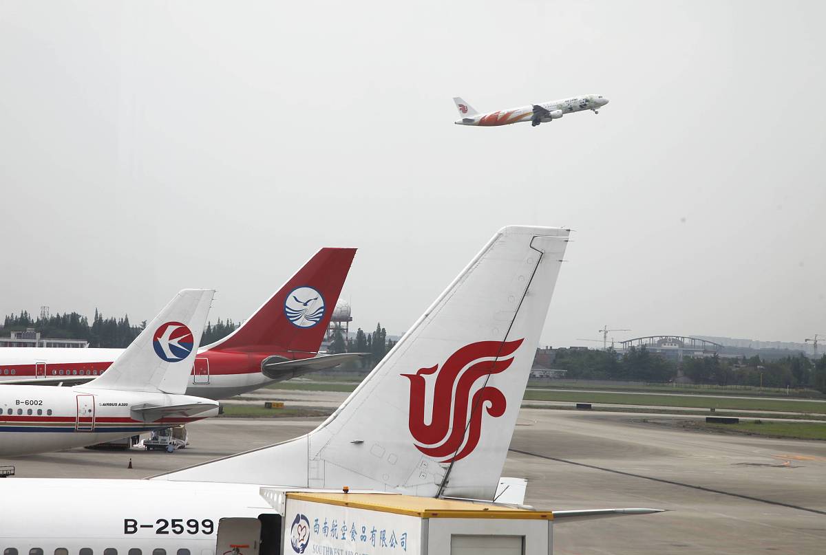 淮滨航空学校民航货运专业招生简章：培养高素质货运人才，就业前景广阔