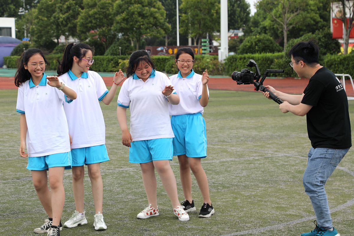 小学六年级下册图形的认识与测量复习课知识要点