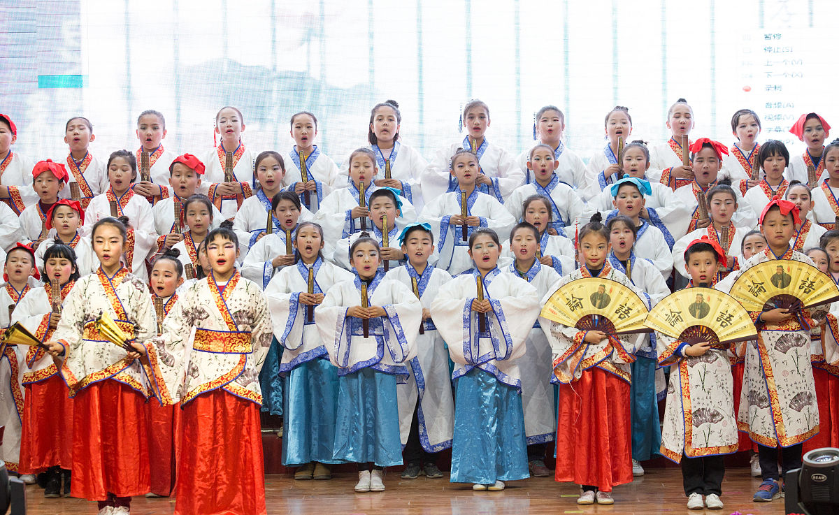 《论语·学而篇》第一章读书笔记：解读孔子的教育理念