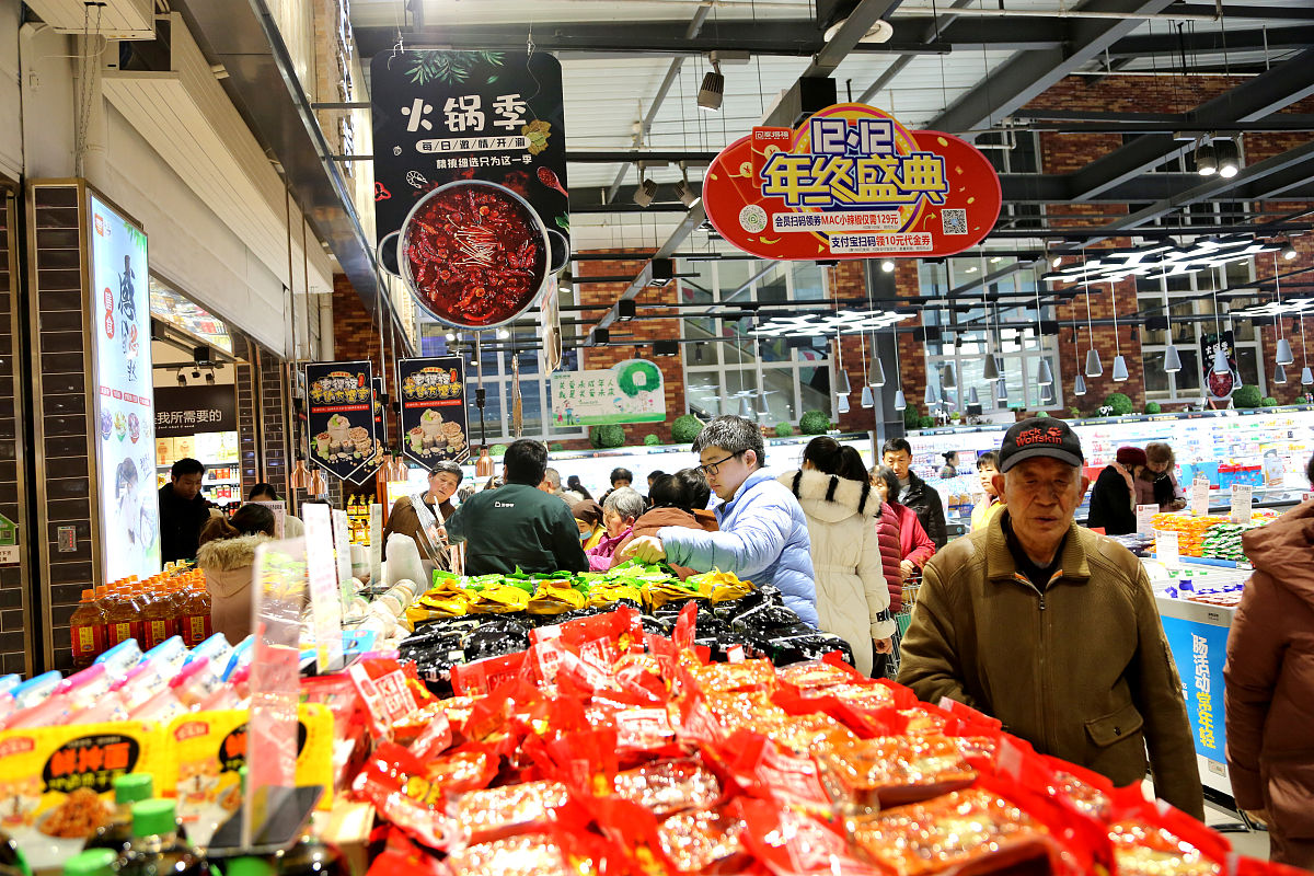 郑州休闲食品批发市场 - 五牛市场:品种丰富、价格实惠 郑州休闲食品批发市场 - 五牛市场:品种丰富、价格实惠