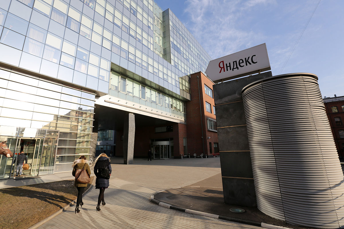 汽车销售技巧活动记录