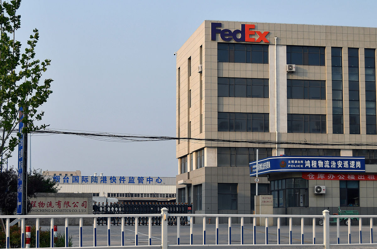 连云港恒驰实业有限公司地址