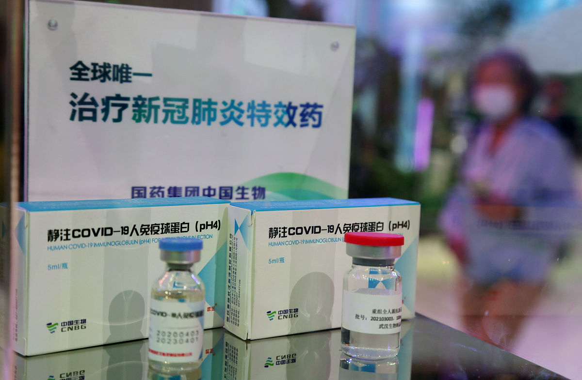 希芸膳食纤维胶原蛋白肽的功效，