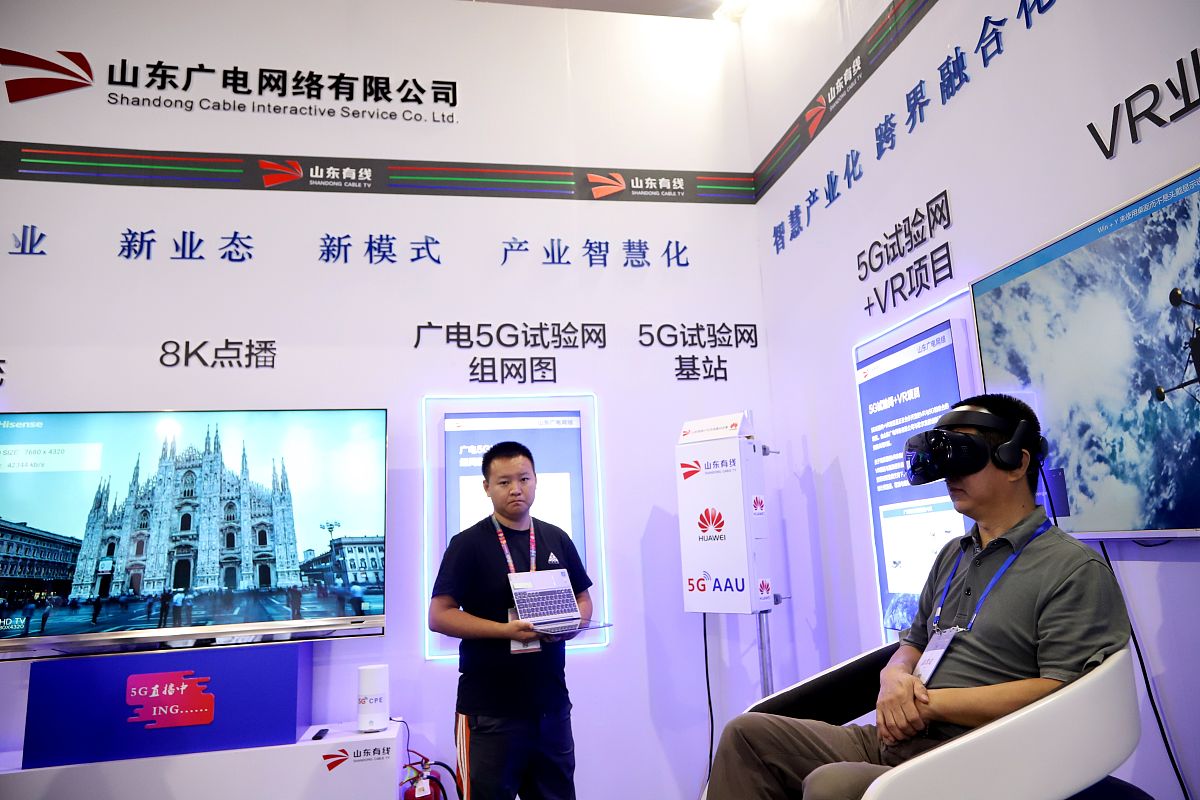 苏州金视科技有限公司 - 寓意深刻的AI视觉检测公司名称