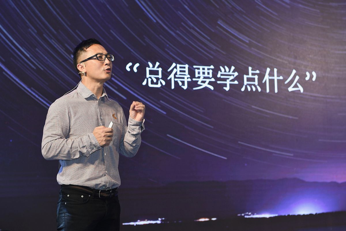2019年6月2日,深圳,美联国际教育集团品牌升级新课程发布仪式.图为美