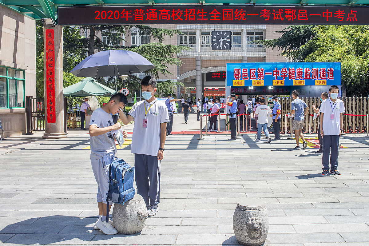 西安职业中等专业学校物流服务与管理专业怎么样