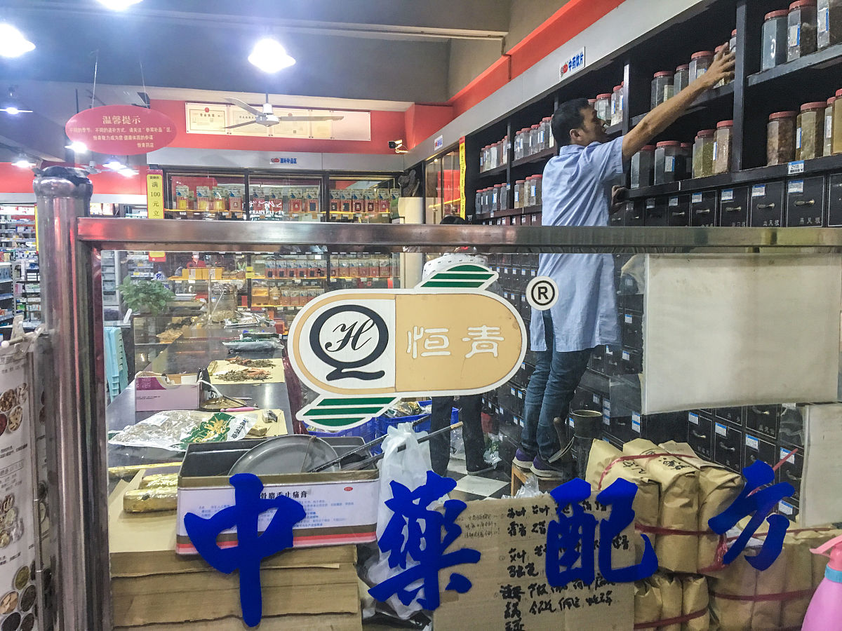 高品质五金百货店名推荐：打造梦想生活
