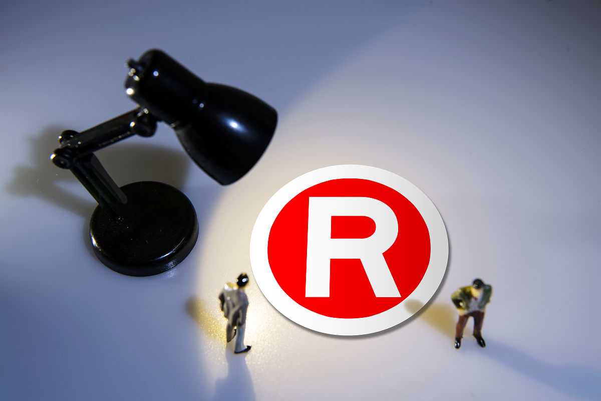 检测公司商标主要用于何处