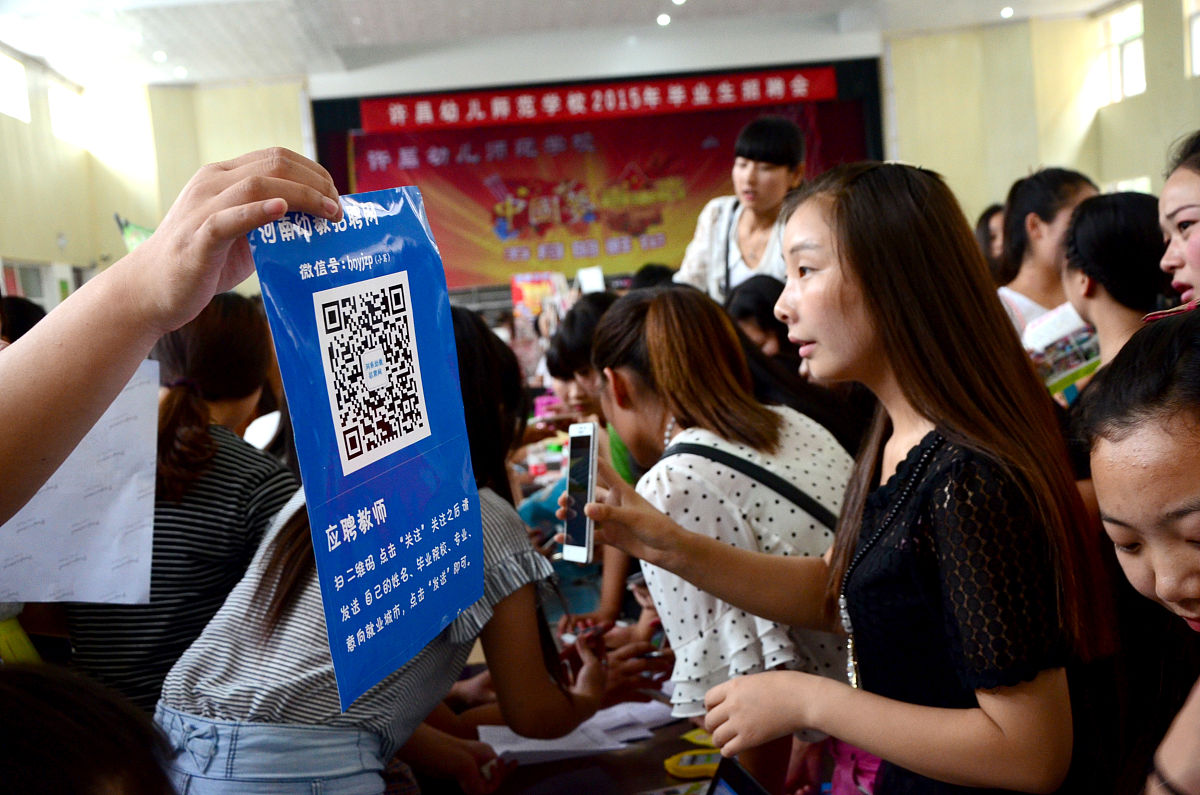 2022年临汾幼儿师范学校招生简章 - 报考指南及录取方式