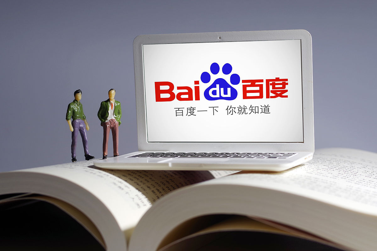 百度图片搜索结果筛选: 哪些维度不支持？