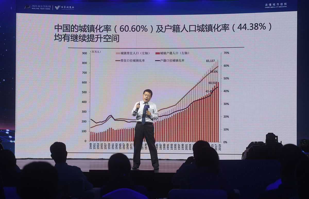 雷军思维：如何成为一名优秀的项目经理