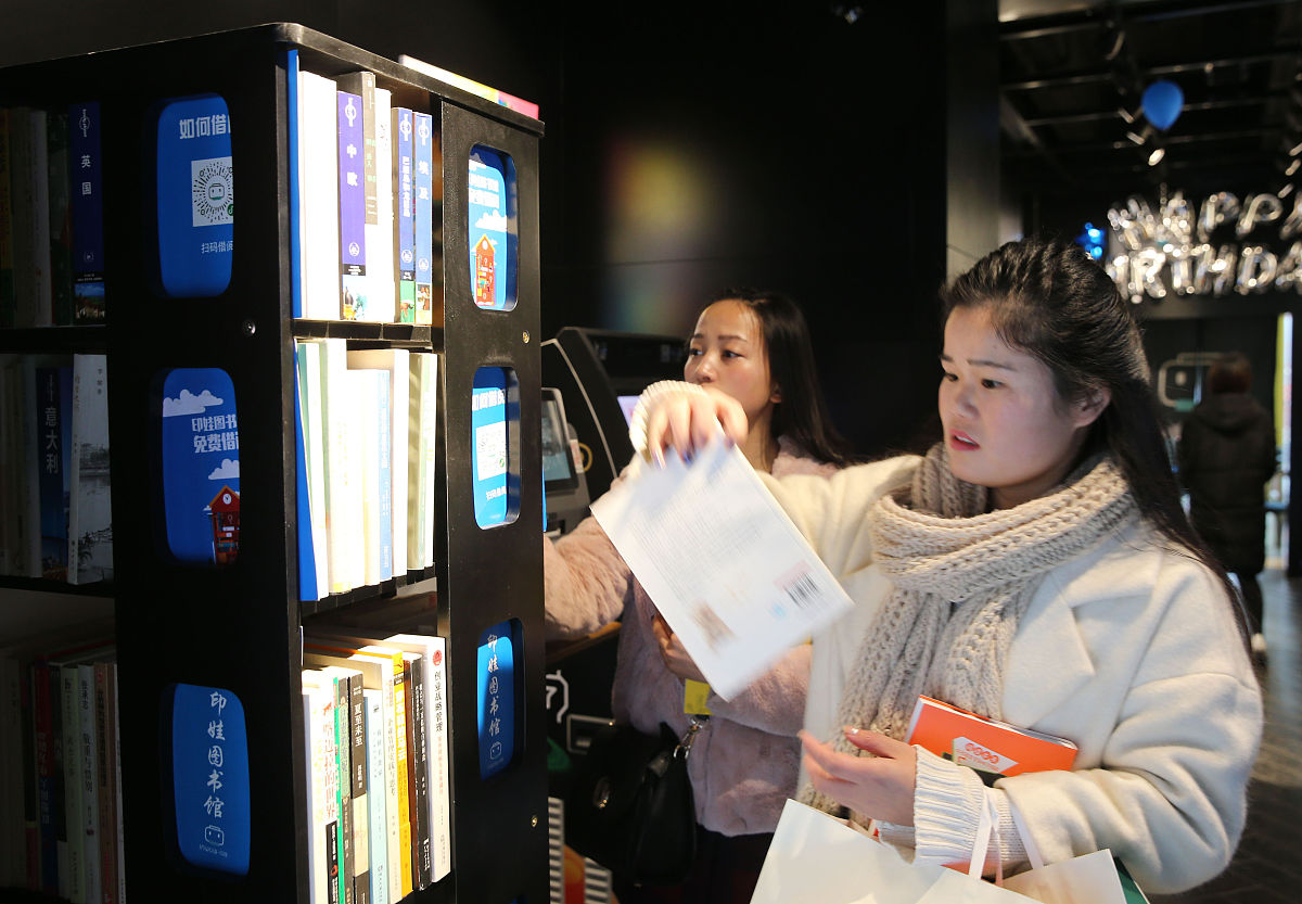 书籍分类：10种常见类型及写作方向