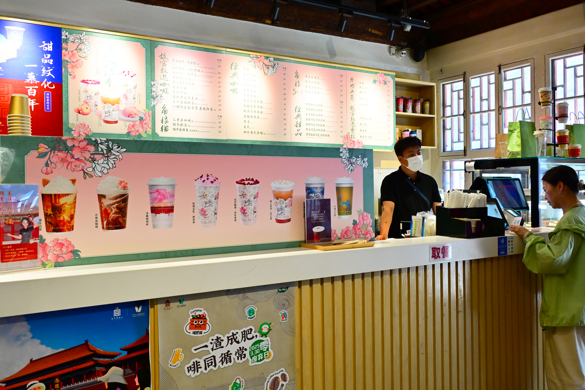 常州开奶茶店赚钱秘诀：选址、产品、服务、宣传、成本控制