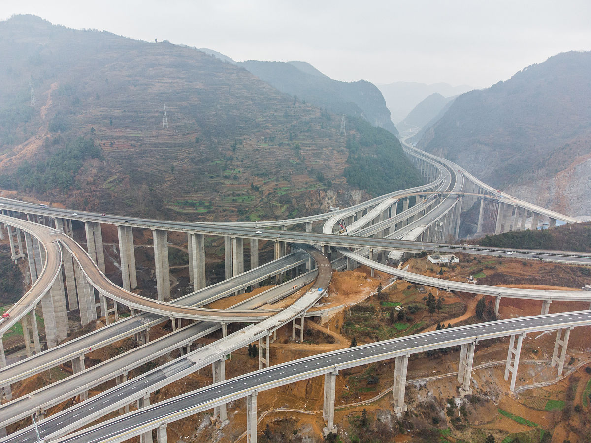 关于贵州资质办理费用属于什么费用字数