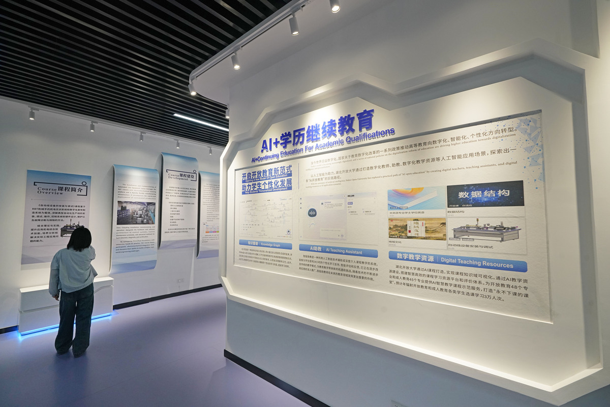 企业文化示范基地创建方案: 从目标到推广全攻略