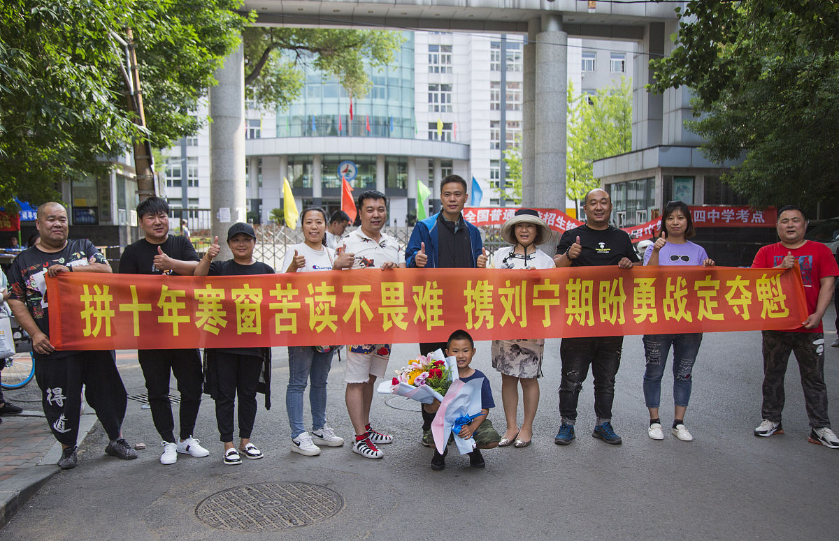 成都蜀兴职业中专学校旅游服务与管理专业 成都蜀兴职业中专学校旅游服务与管理专业