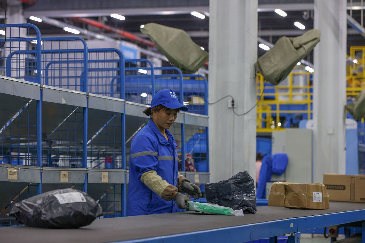 快递分拨中心负责人分拣模块