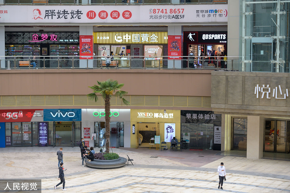 初中学历可以学护理吗？贵阳护理学就业前景如何