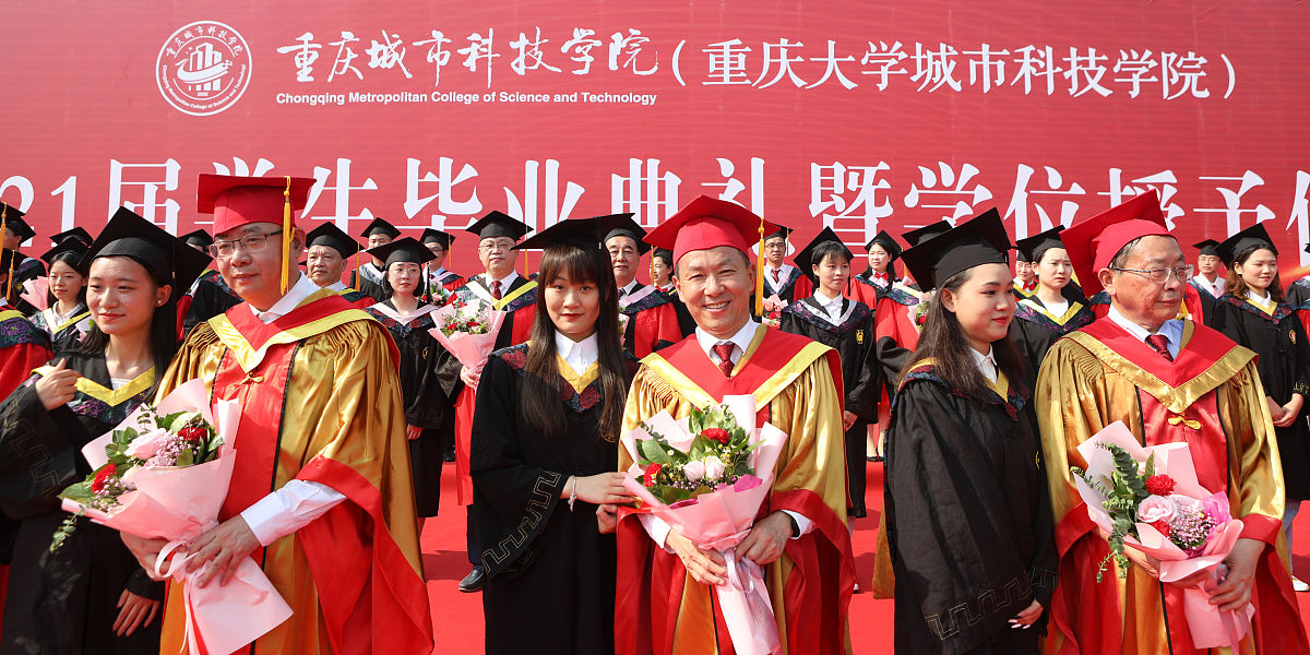 重庆幼儿师范学院分享幼儿教育发展趋势 - 未来趋势及关键要素