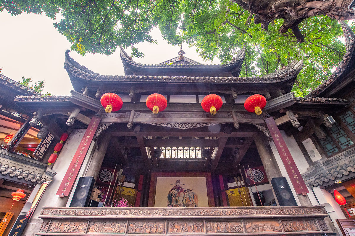 成都旅游三天的行程安排