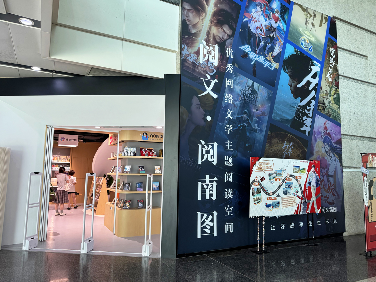 举例说明二十世纪各国现代主义文学特色 450字