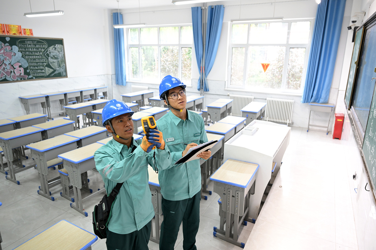毕节市水电技工学校专业设置 - 培养水电技术人才