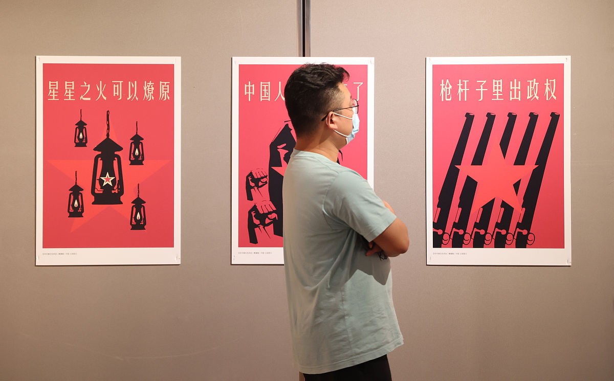 如何优雅地回应
