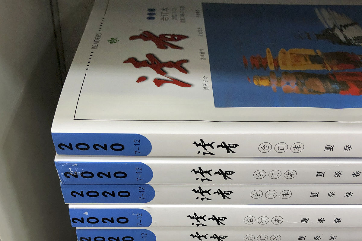 设计一个书类Book能够保存书名、定价所有书的本数和总价。提示：class Bookprivate string bkName; double price; static int number; static double totalPrice;public Bookstringdouble; ~Book; double getPrice return p