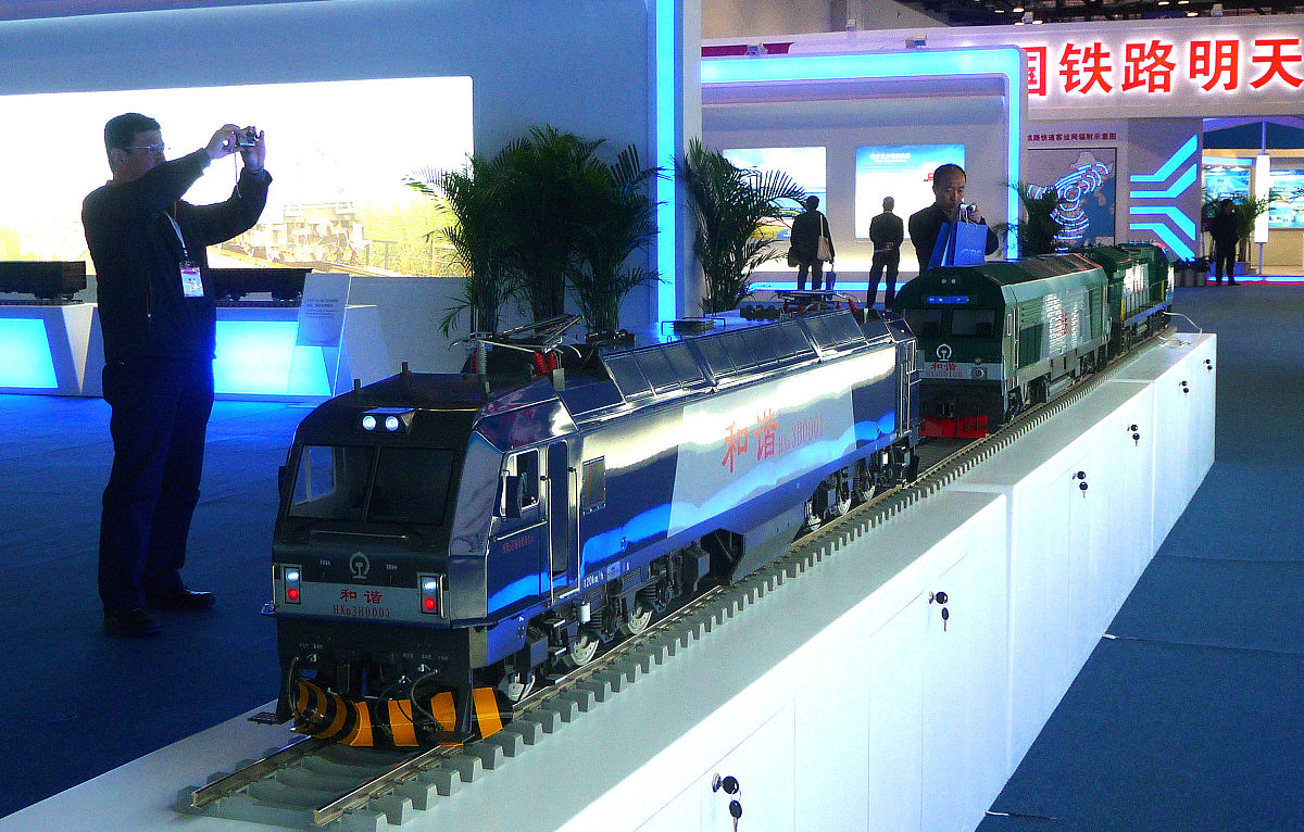 2010年12月7日,为期四天的"第十届中国国际现代化铁路技术装备展览会