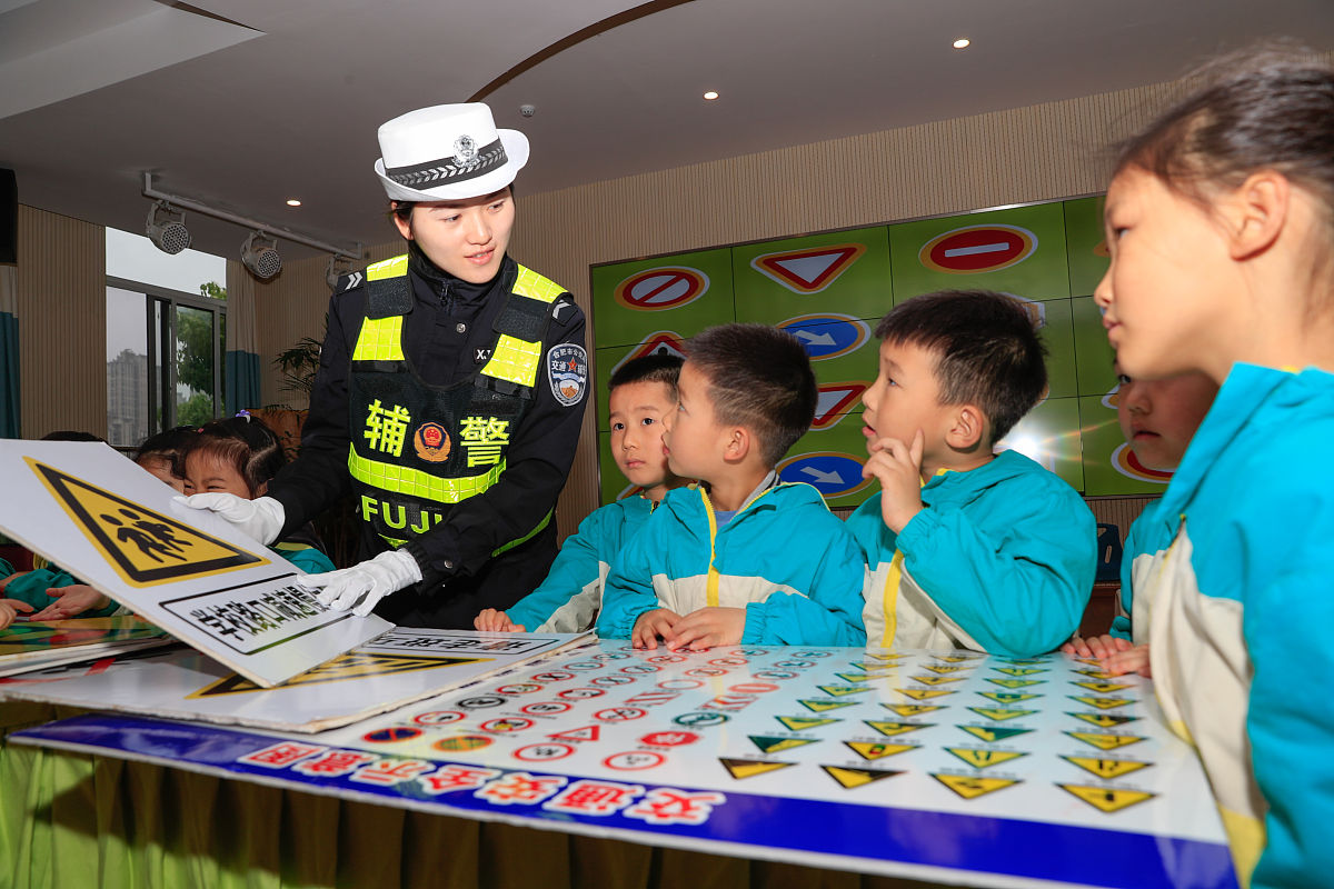 重庆幼师专业未来几年就业形势如何