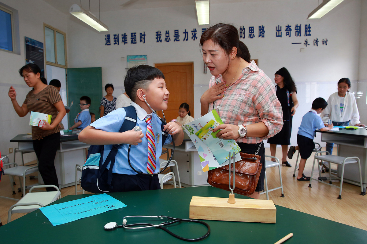 闽北职业技术学院小学教育专业就业方向：公立学校、培训机构、教育管理