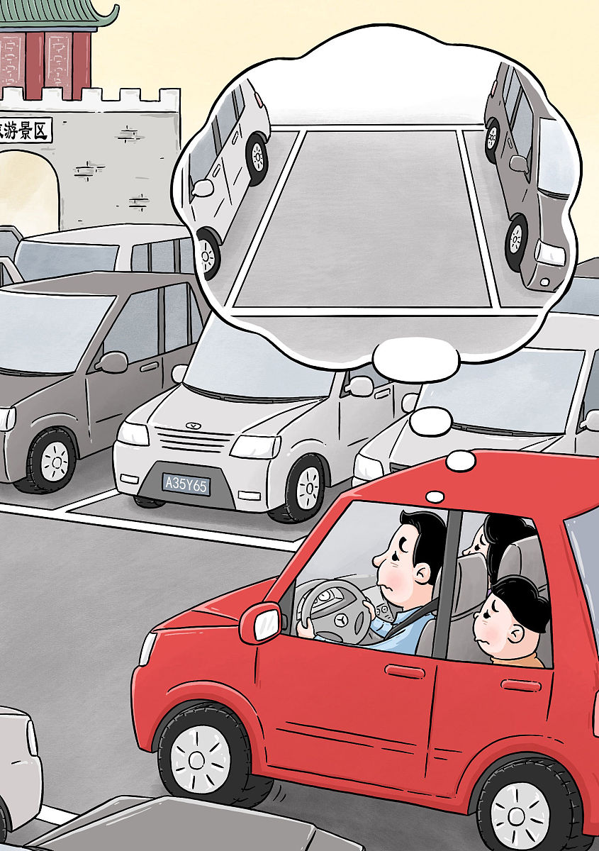 写5段关于驾校的宣传语不能含有驾校