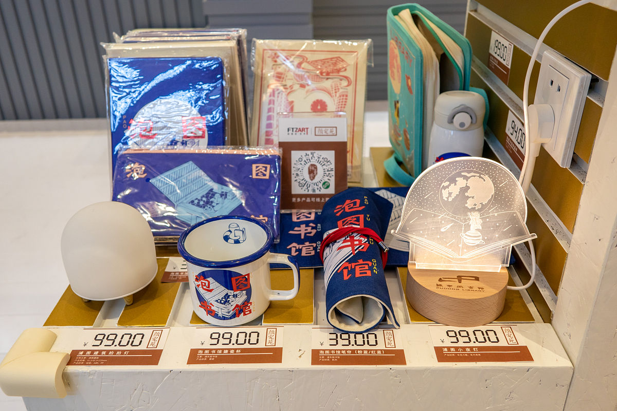 上海礼品定制的宣传文案