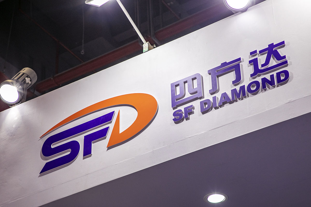 上海零售科技公司取名：10个贴切的名字推荐