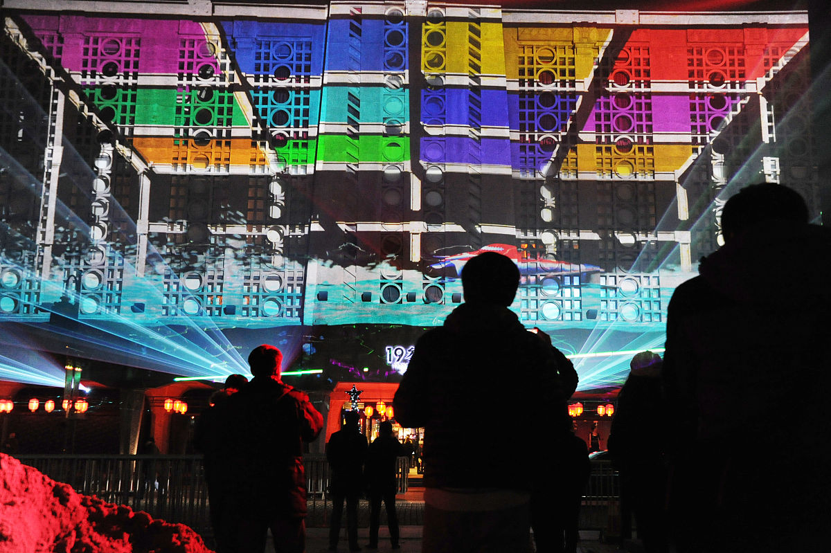 小学人教版英语教材教学方法分析论文 - 提升英语学习效果的策略