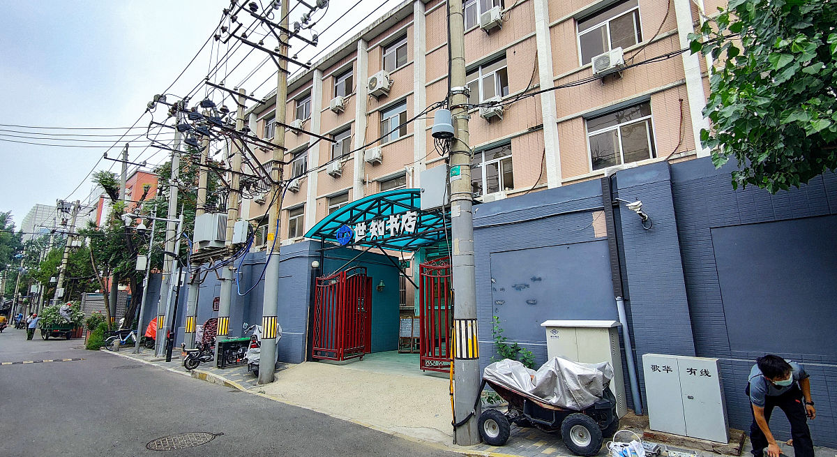 南锣鼓巷与底特律城市更新规划中社区参与比较研究：策略、方法与效果