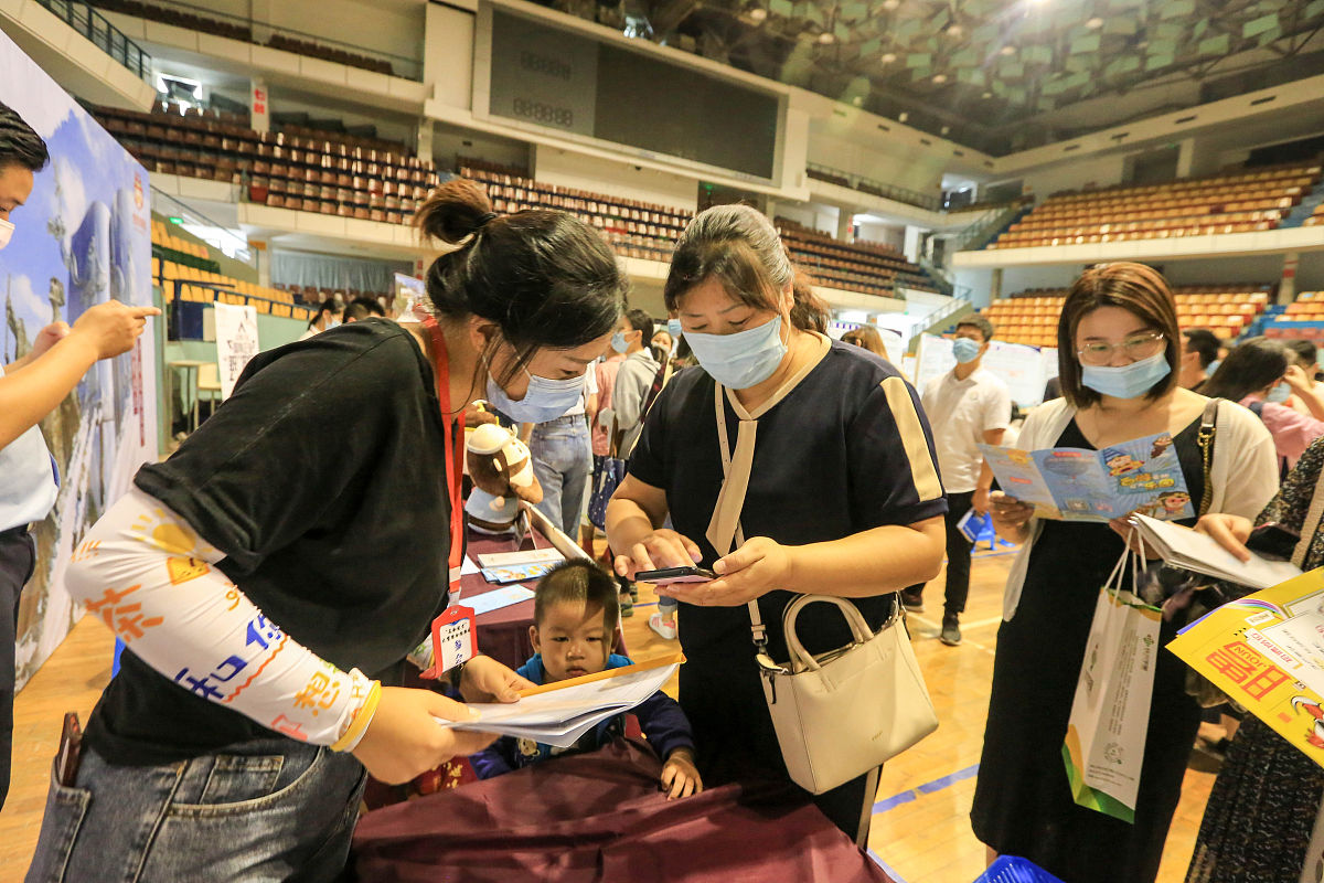 2020辽阳市金华职业高中招生简章 - 优质教育，成就未来