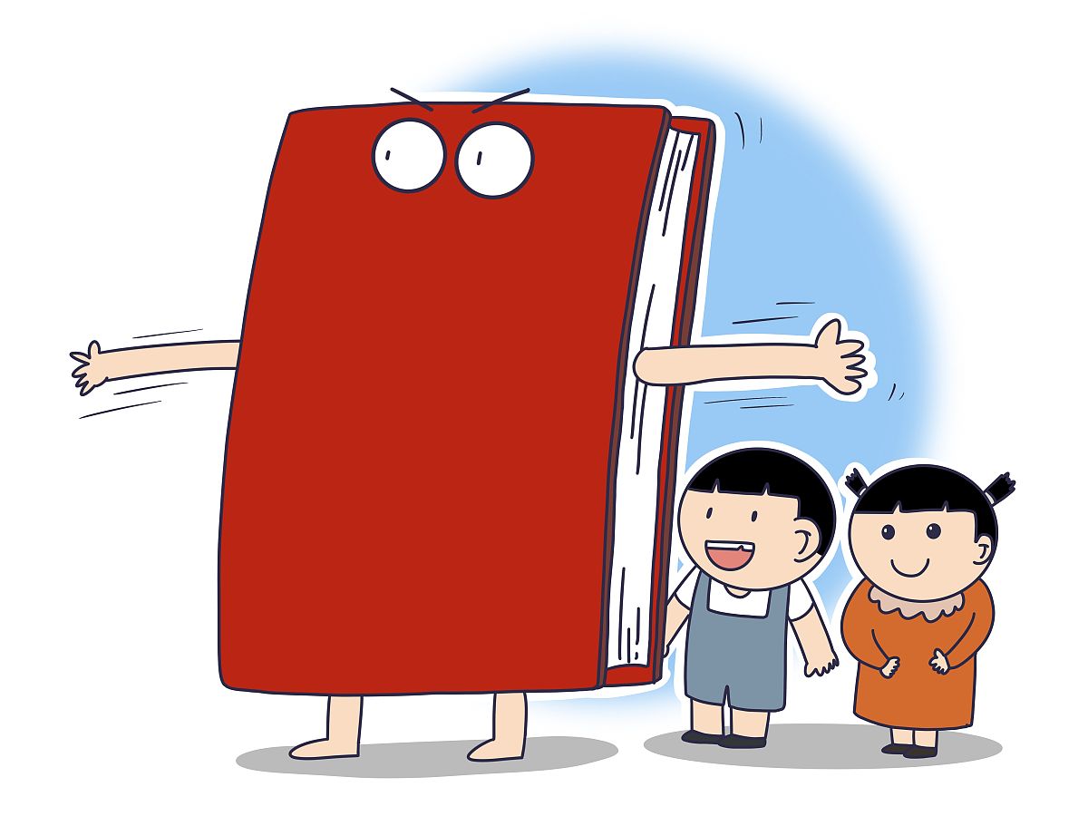 《中华人命共和国未成年人保护法》国旗下讲话稿 - 学生视角