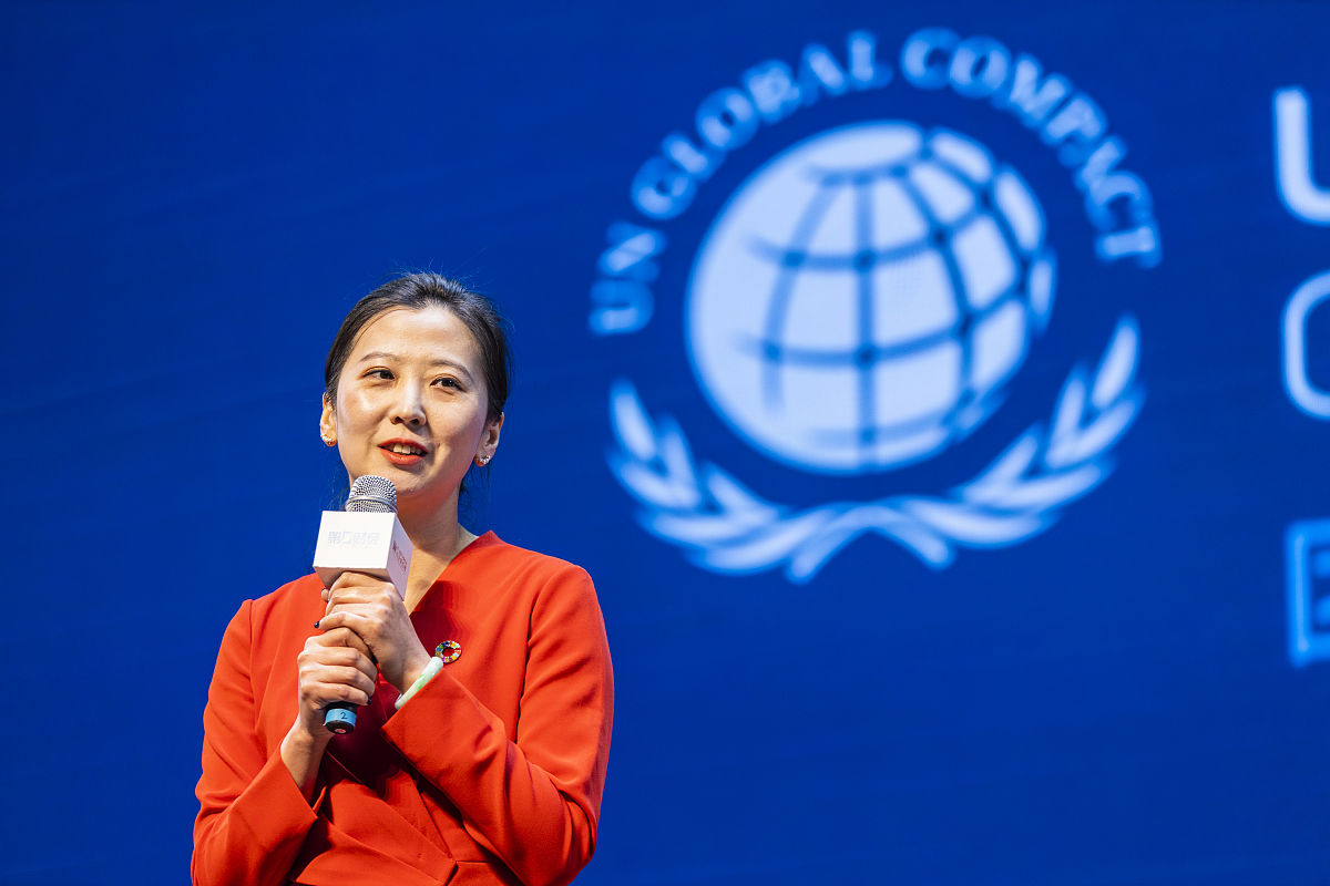 2020年12月17日,上海,2020第一财经善商业论坛举行,联合国全球契约组