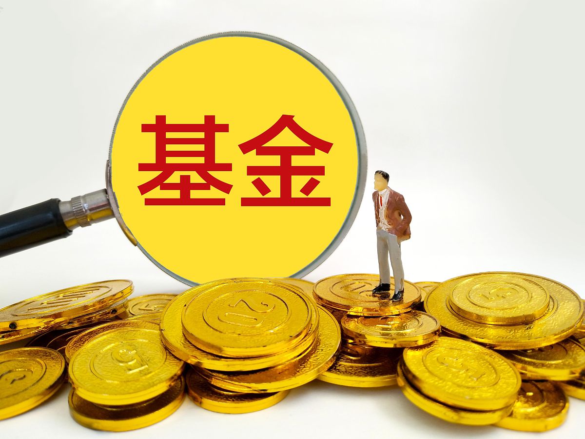 商业配图:基金