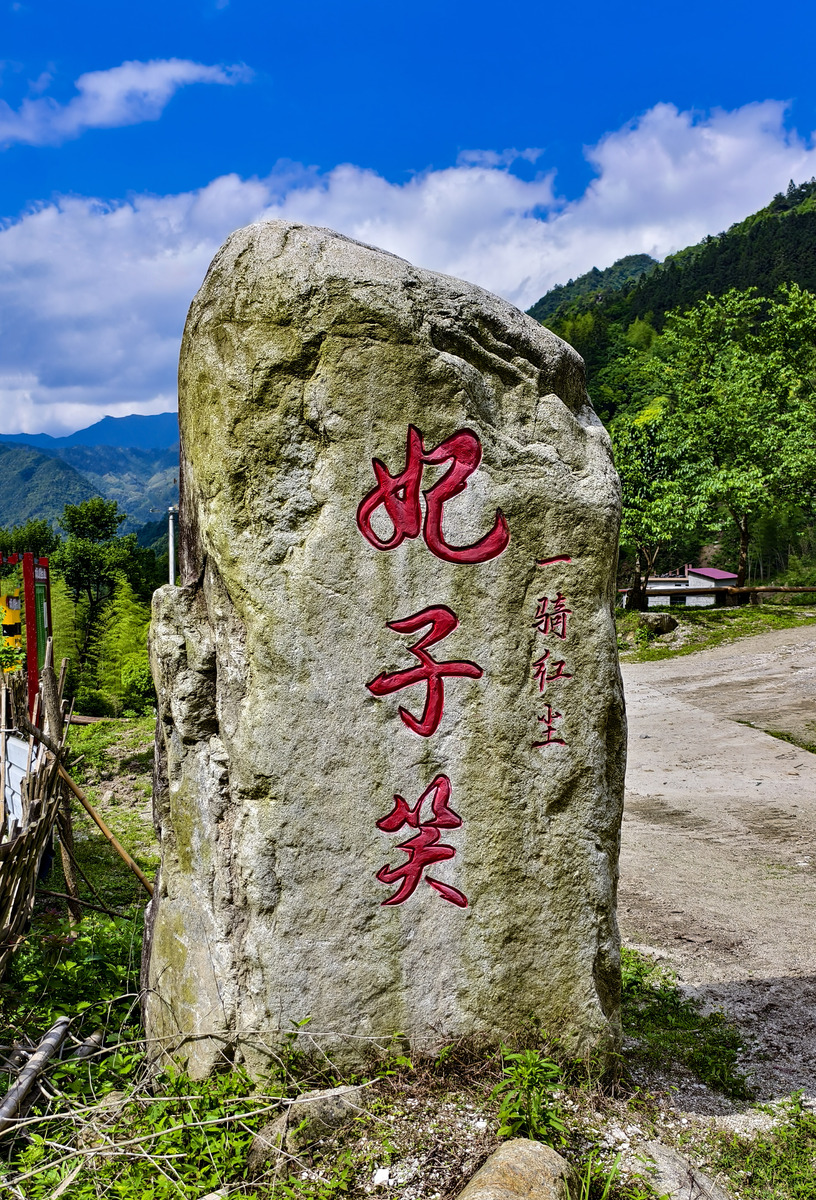 神农架下谷坪有什么旅游资源