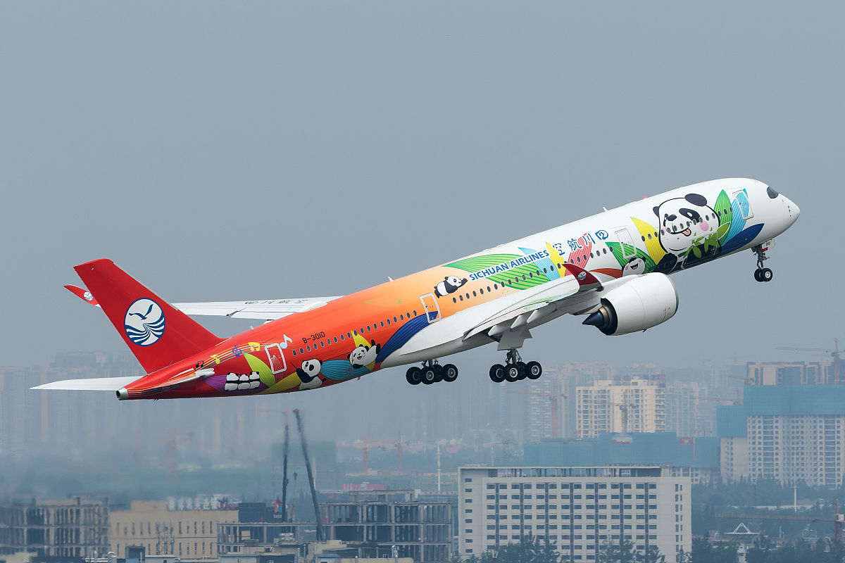 成都航空通信技术专业详解：高薪就业前景，未来发展方向