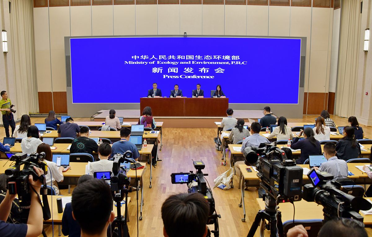 国际科学家齐聚北京，共商环境问题