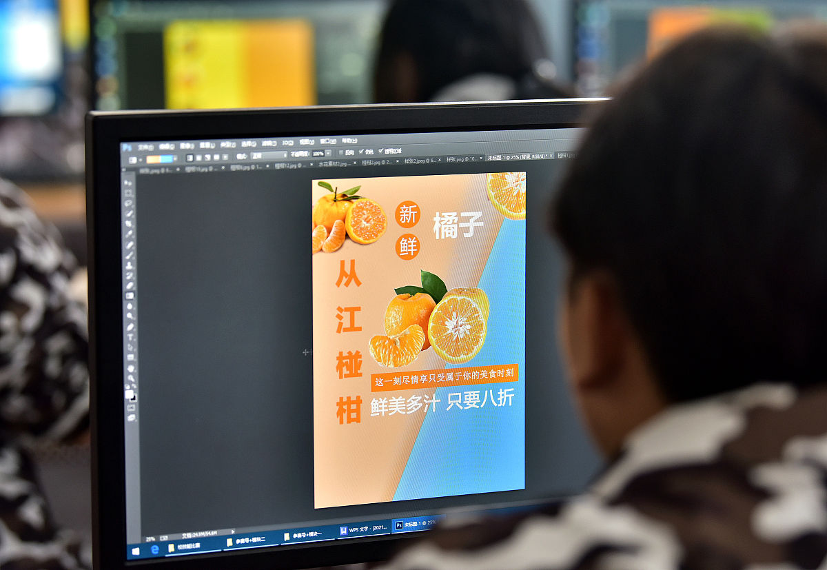 贵阳市白云区职业技术学校城市轨道交通运营管理专业：前景、课程设置及就业