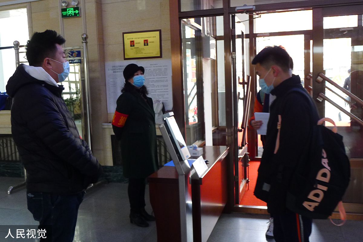 黑龙江财务会计学校怎么样用发